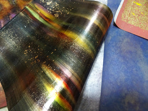 What is Hikibaku (hikihaku) ?