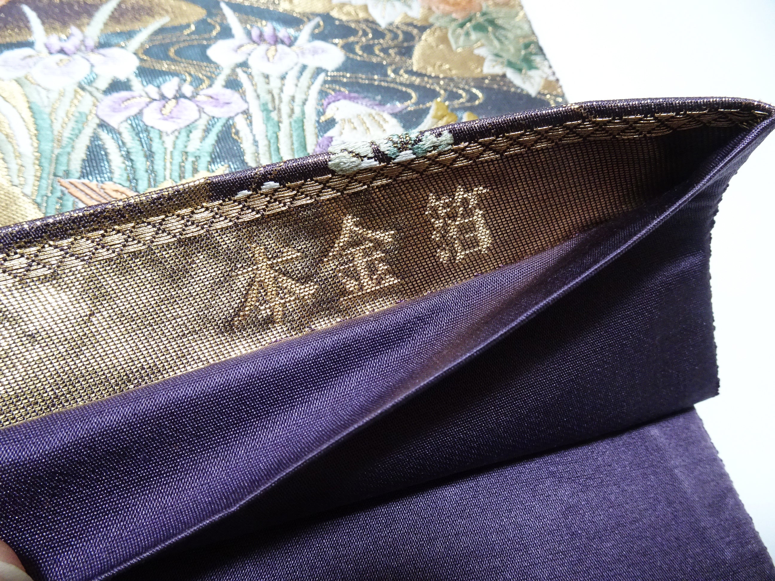 Japanese Kimono Silk Fukuro Obi 24K gold Woven pattern Bird and Flowe 12161