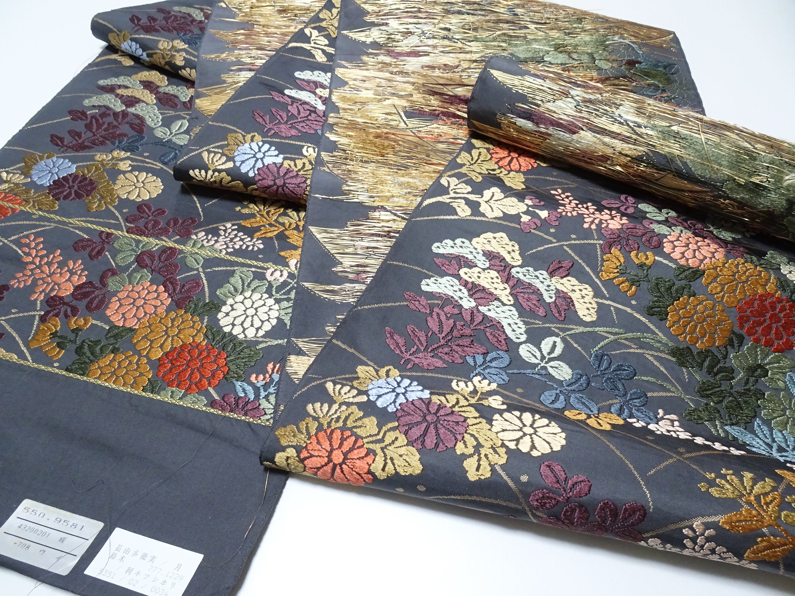 Japanese High Class Silk Bolts KaraOri Gorgeous Pattern 11761