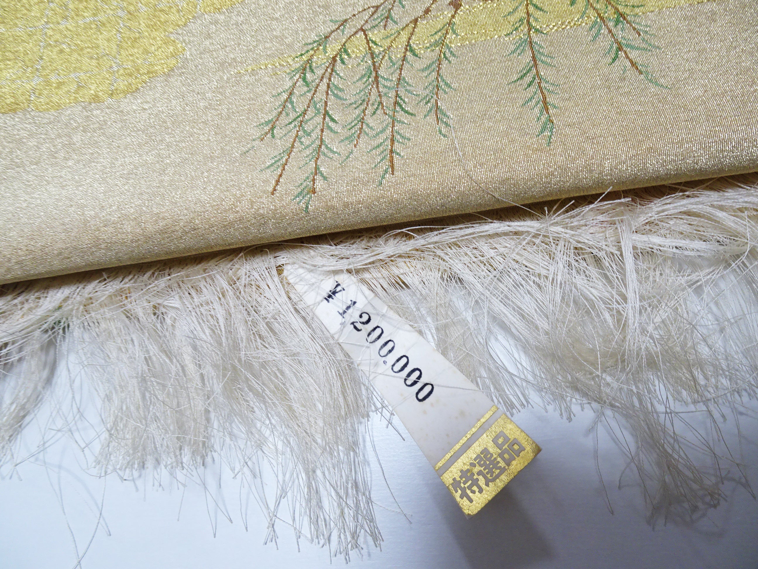 Japanese Kimono Silk Fukuro Obi Handwoven Tsuzure ori Kyoto scenery Pattern 11764