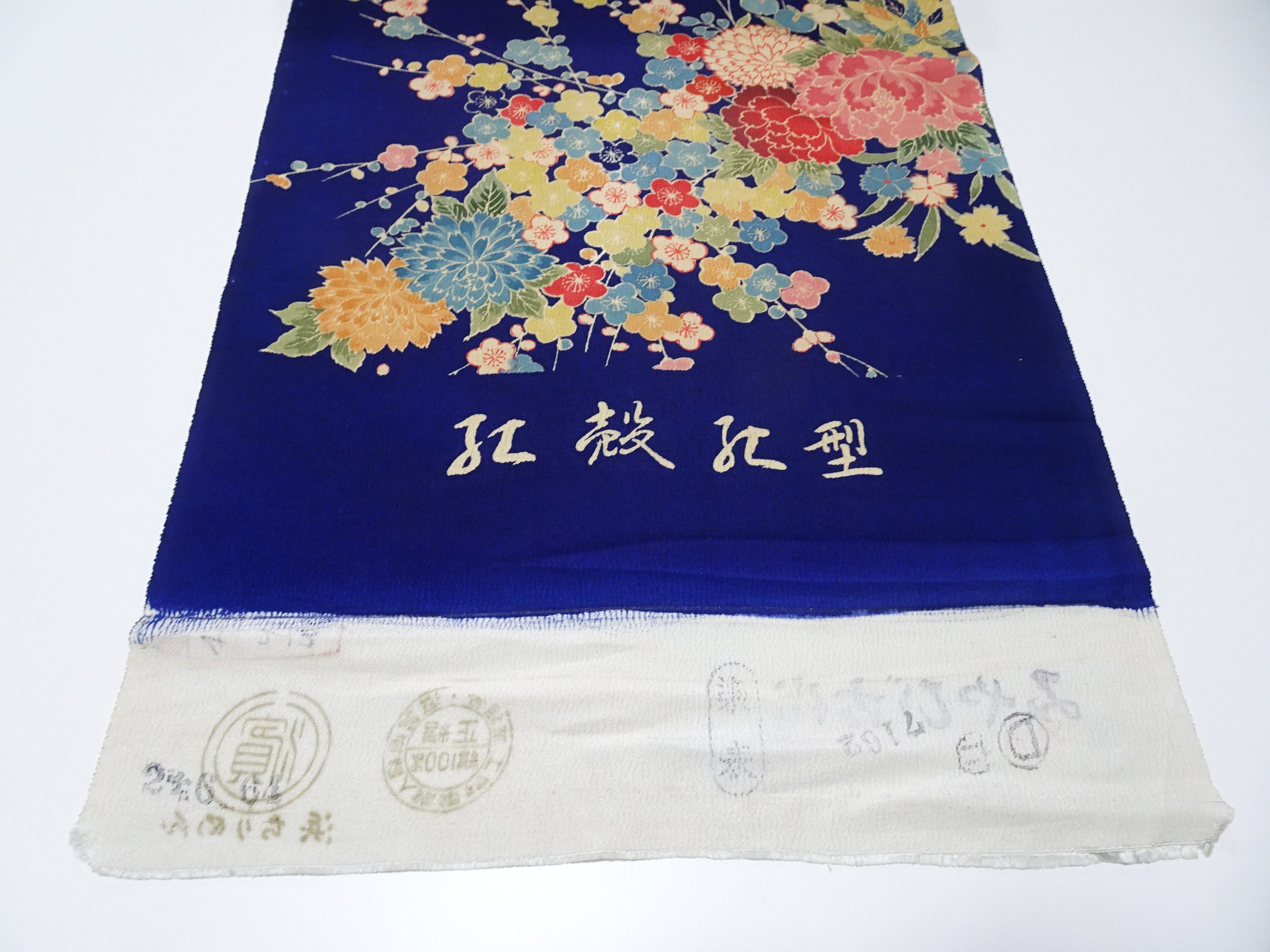 Japanese Kimono Silk Bolt Kyo Bingata Dyed Flower Pattern 11957  1200cm