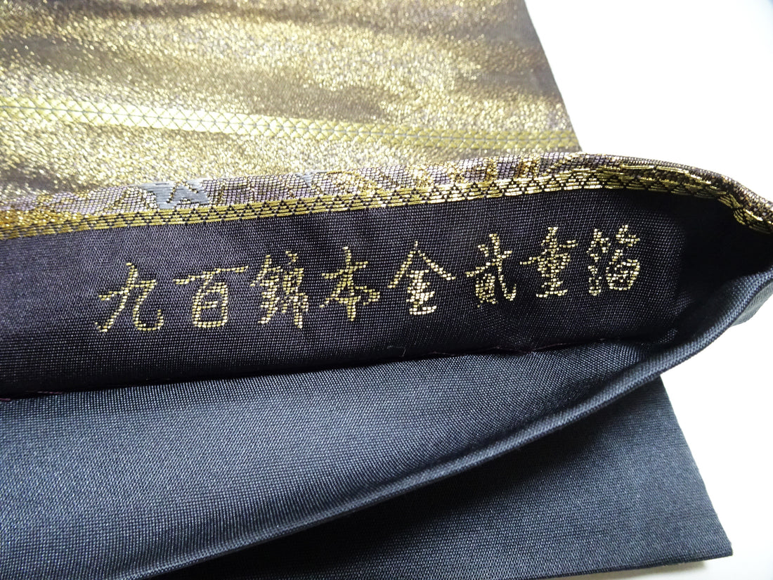 Japanese Kimono Silk Fukuro Obi 24K gold Woven pattern Bird and Flowe 12162