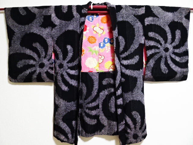 Japanese Antique high quality Haori  7221