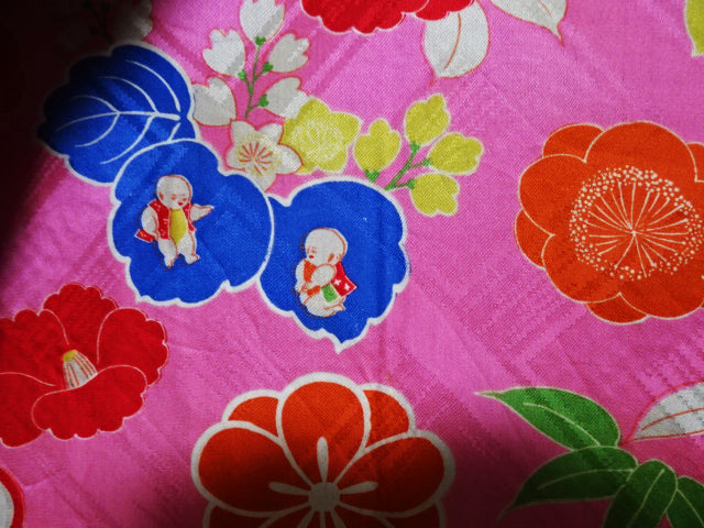 Japanese Antique high quality Haori  7221