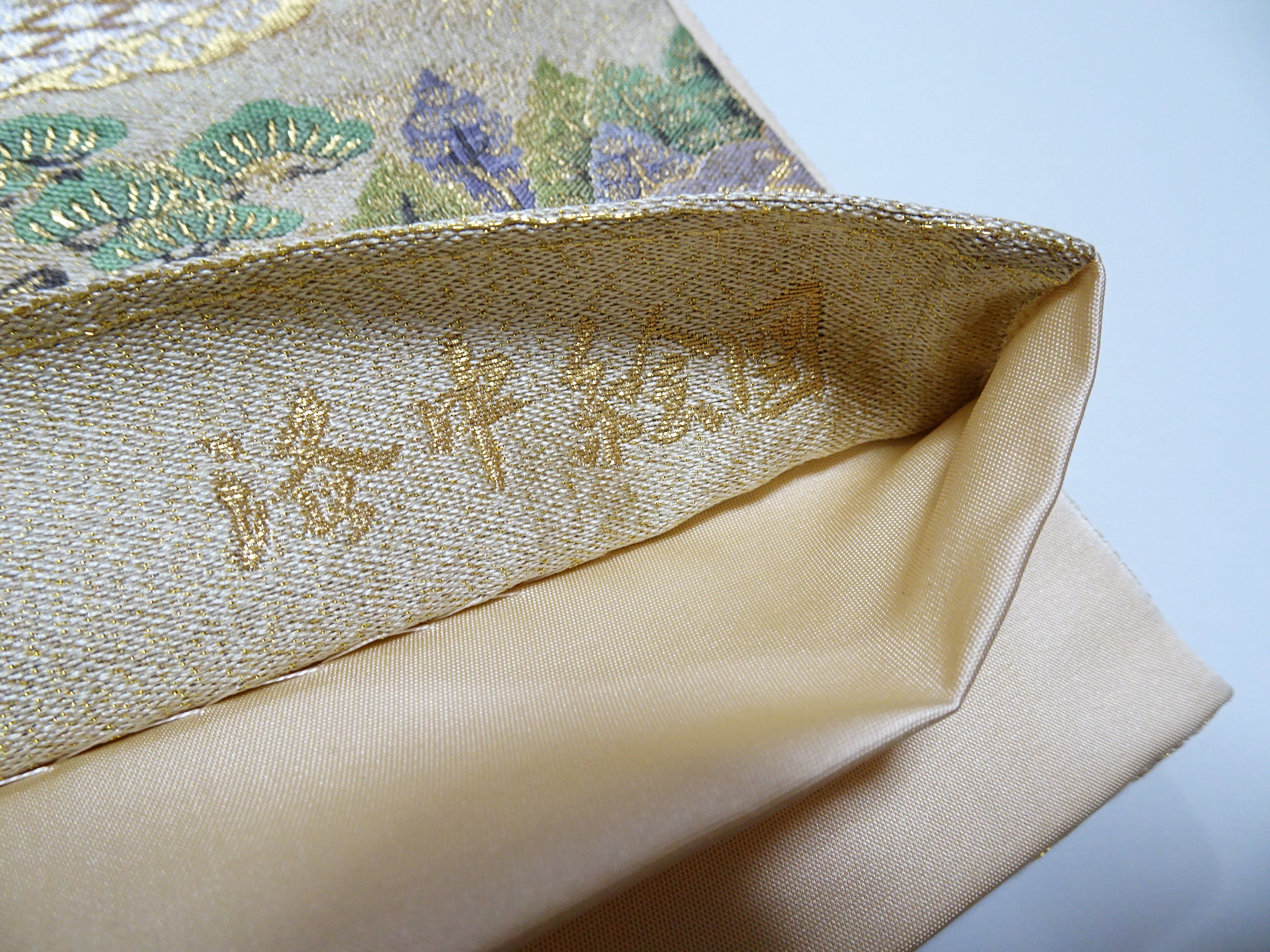 Japanese Kimono Silk Fukuro Woven Rakuchu-ezu Pattern 12167