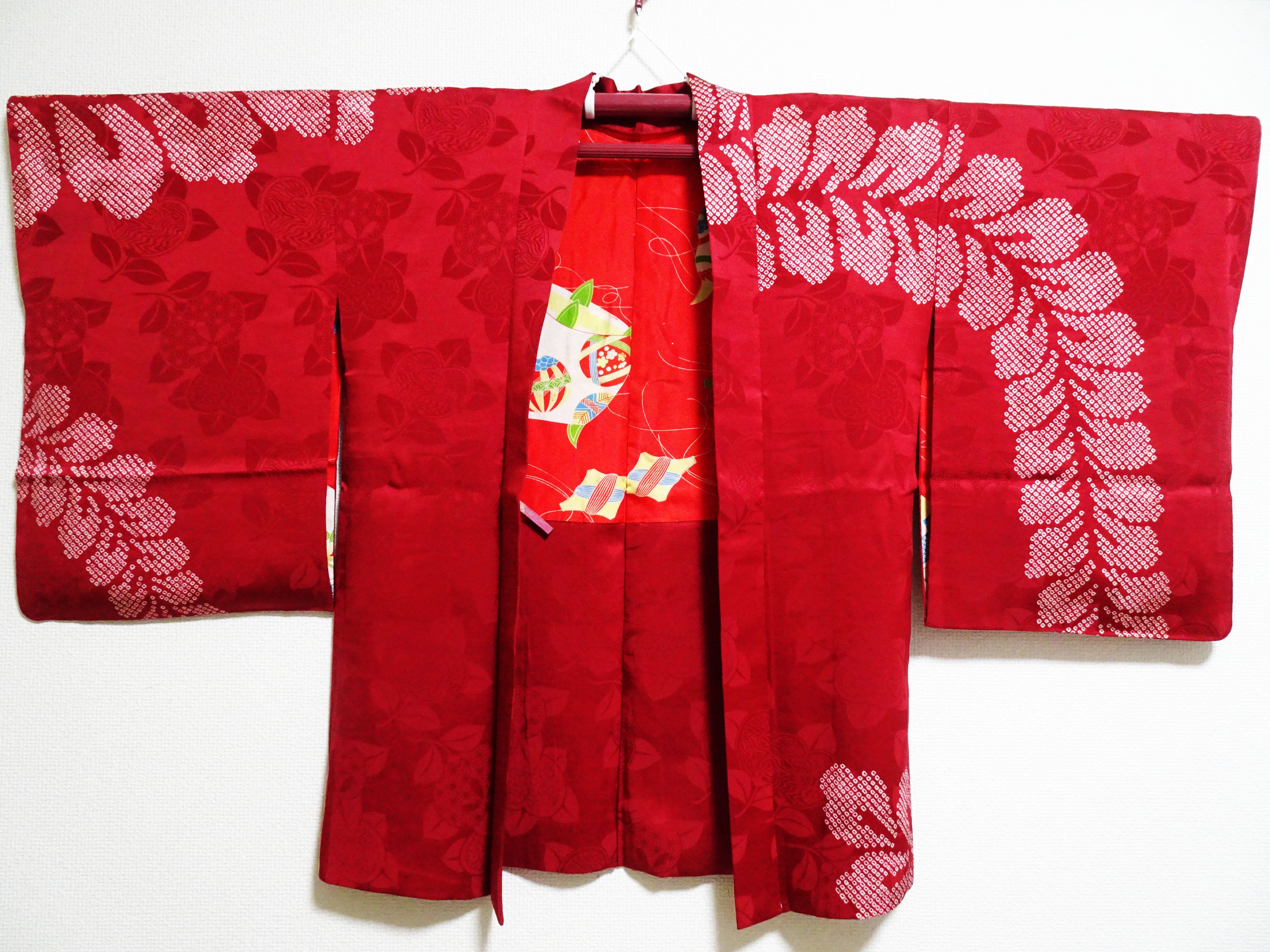 Japanese Antique high quality Super Rare Haori  7455