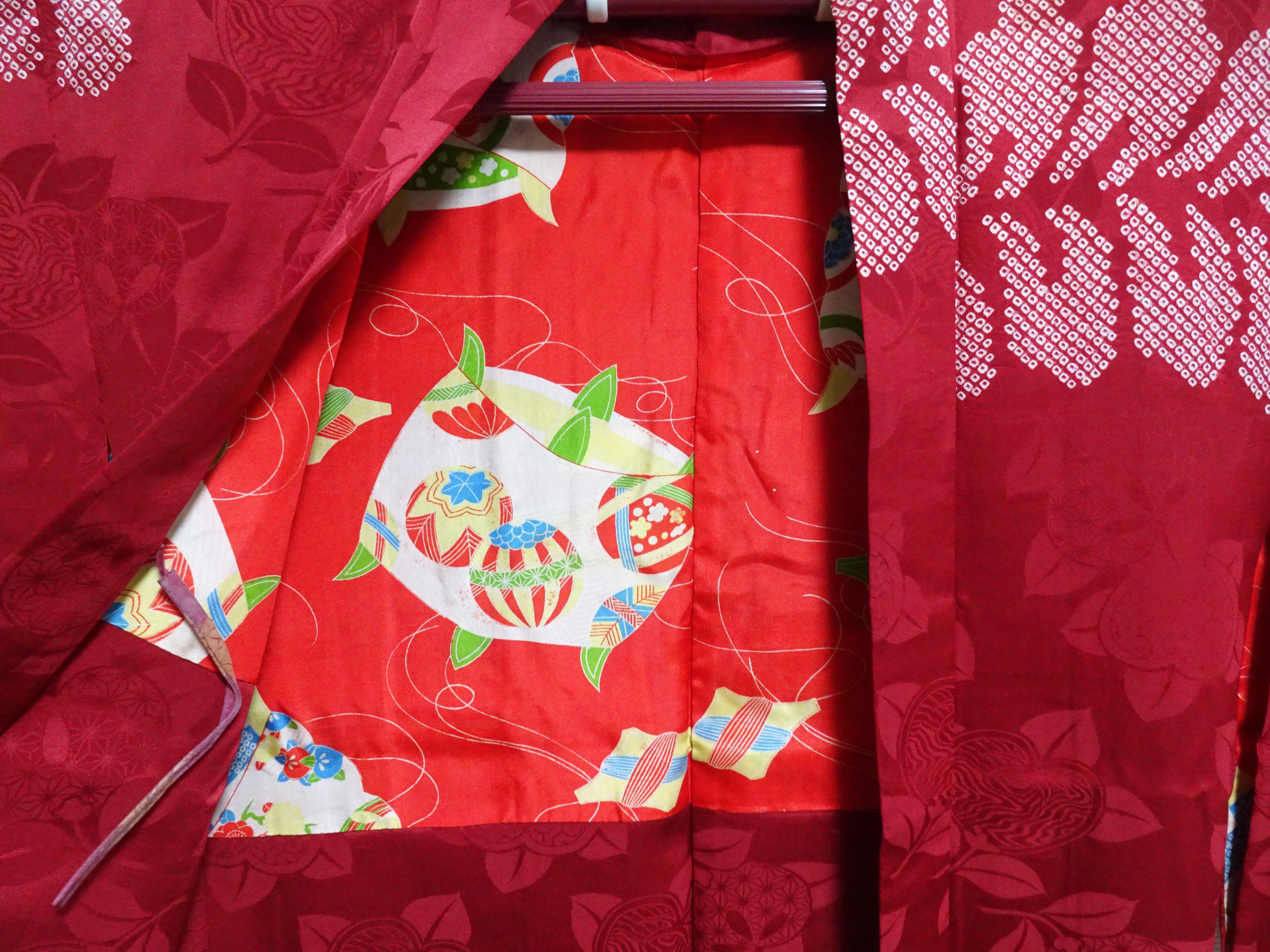 Japanese Antique high quality Super Rare Haori  7455