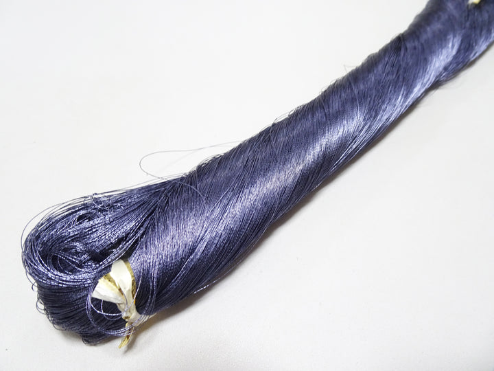 Japanese vintage rare Superb pure silver leaf thread color SA112 2000M
