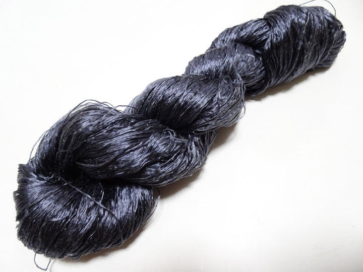 Japanese Vintage loose Twisted Silk Thread Embroidery 14546