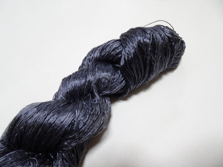 Japanese Vintage loose Twisted Silk Thread Embroidery 14546