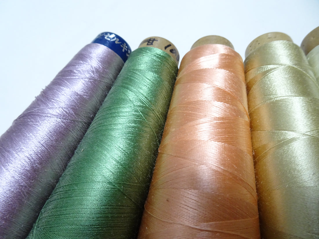 Great deal!! Japanese vintage silk thread 14sets embroidery Imperfect item (please see description for details)  16375