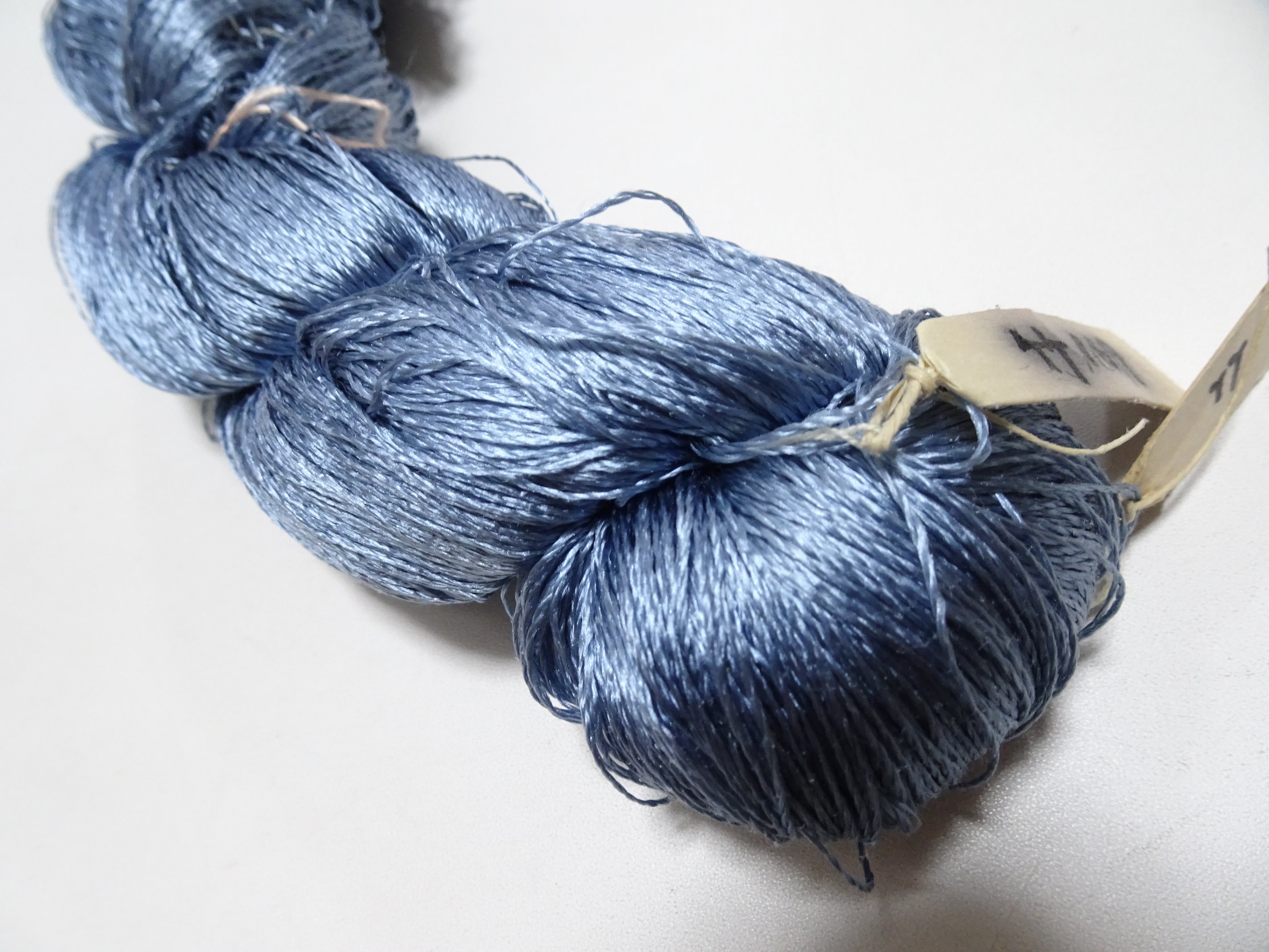 Japanese Vintage Twisted Silk Thread Embroidery 18323