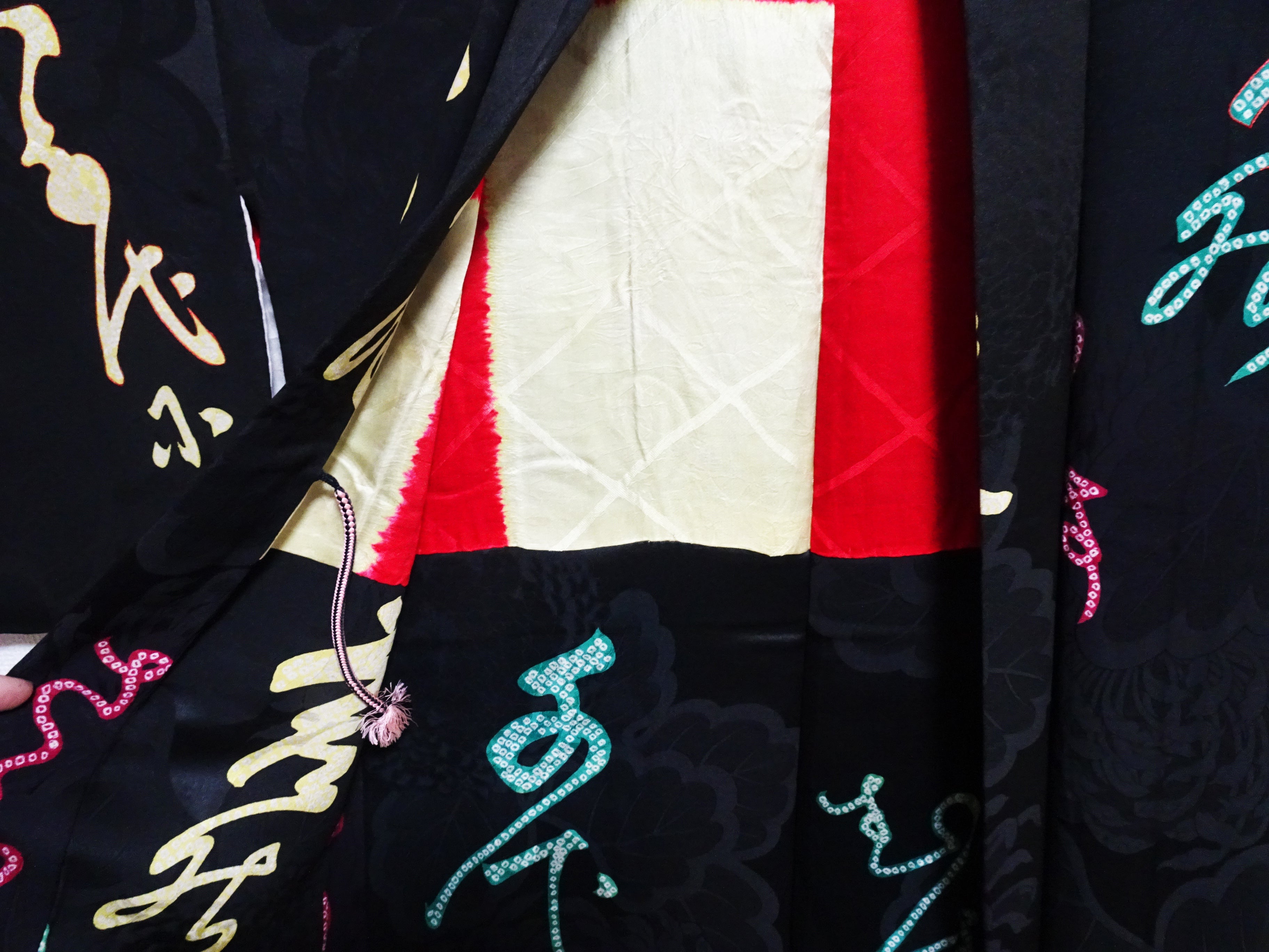 Japanese Antique high quality Super Rare Haori  7449