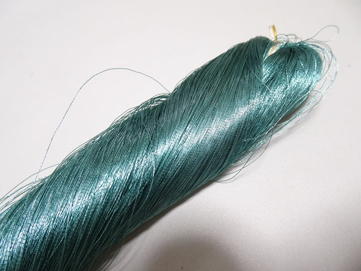 Special Price! Japanese Vintage Rare Superb Pure Silver Leaf Thread Color 2000M  16718  0.16mm