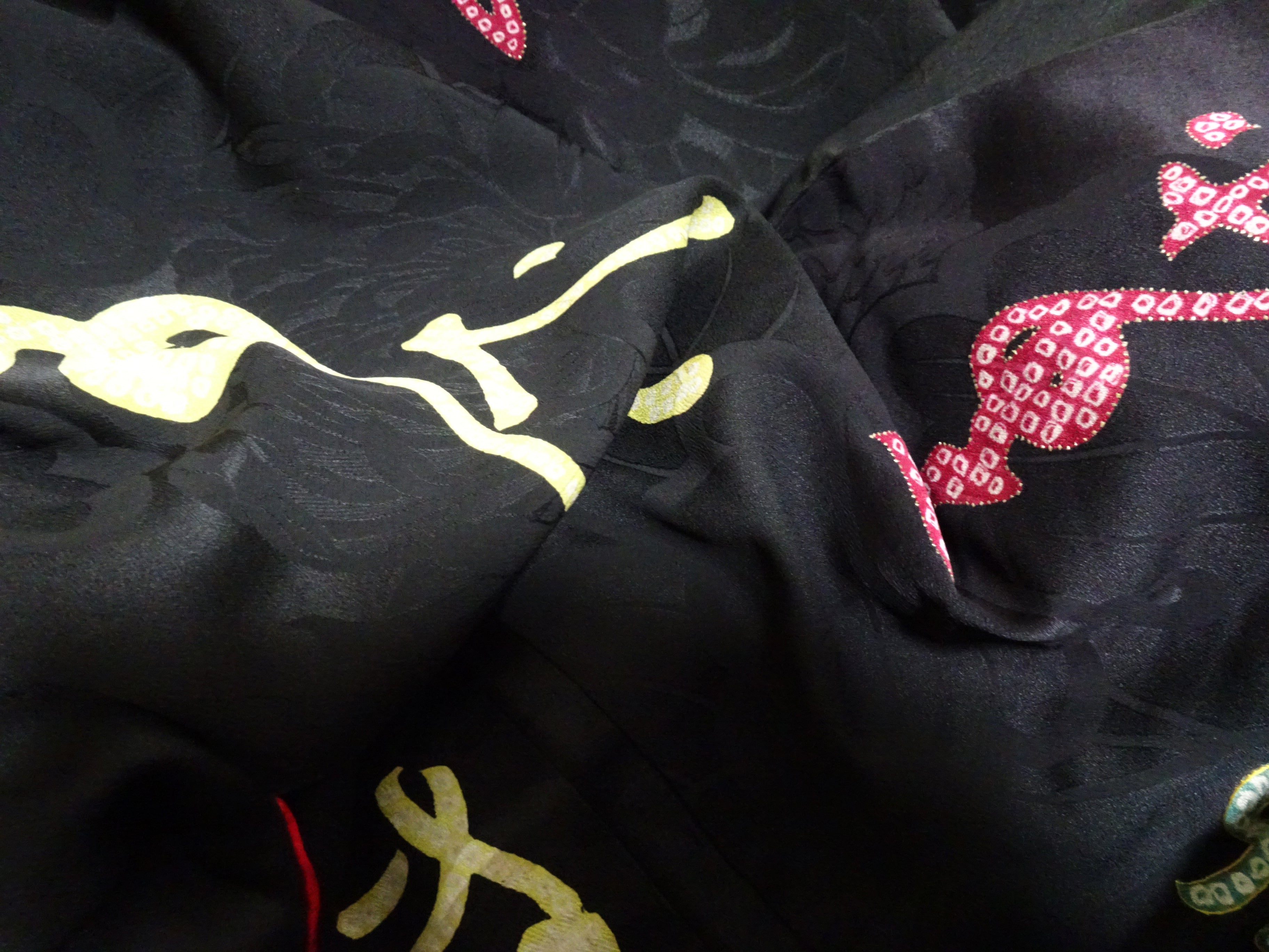 Japanese Antique high quality Super Rare Haori  7449