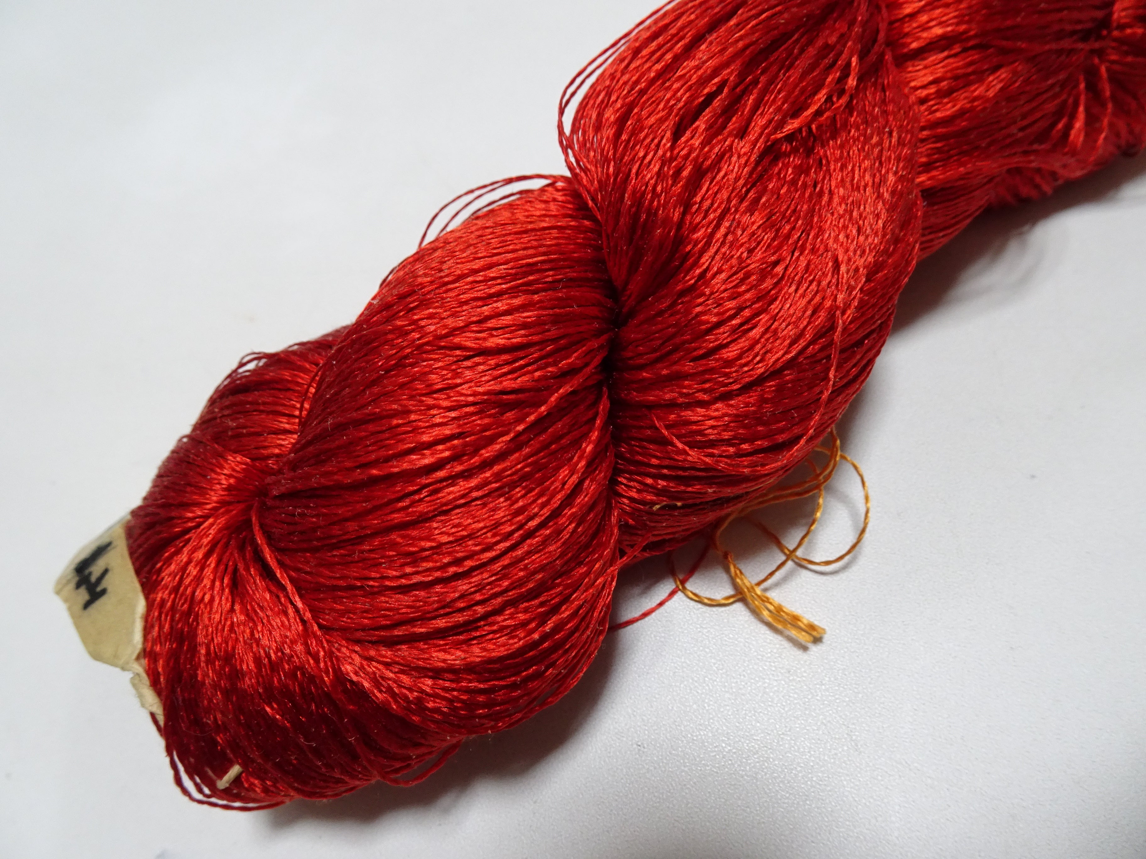 Japanese Vintage Twisted Silk Thread Embroidery 18326