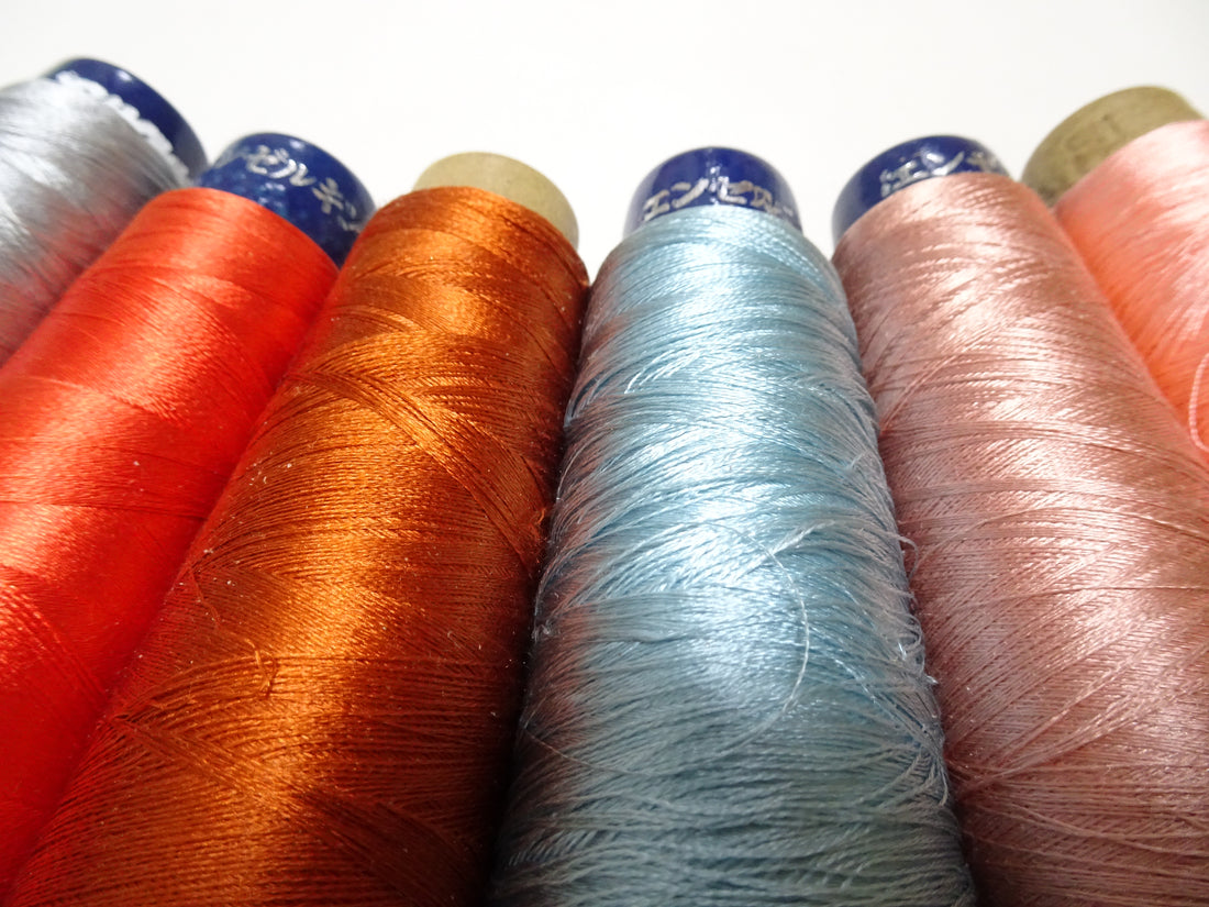 Great deal!! Japanese vintage silk thread 14sets embroidery Imperfect item (please see description for details)  16381
