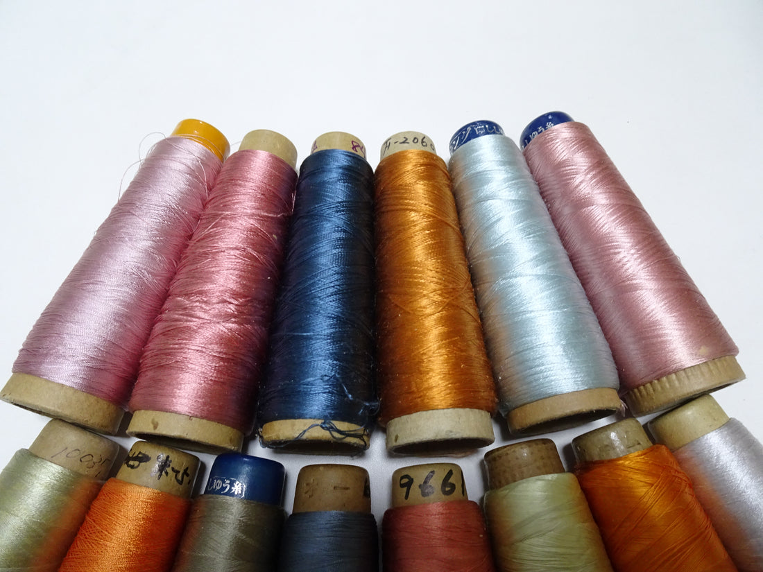 Great deal!! Japanese vintage silk thread 14sets embroidery Imperfect item (please see description for details)  16382