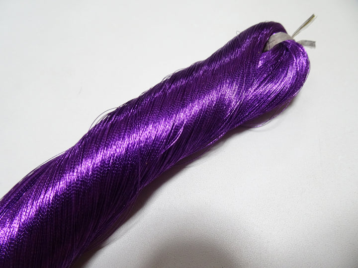 Special Price! Japanese Vintage Rare Superb Pure Silver Leaf Thread Color 2000M  16720  0.16mm