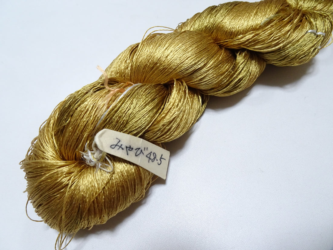 Japanese Vintage Twisted Silk Thread Embroidery 19436