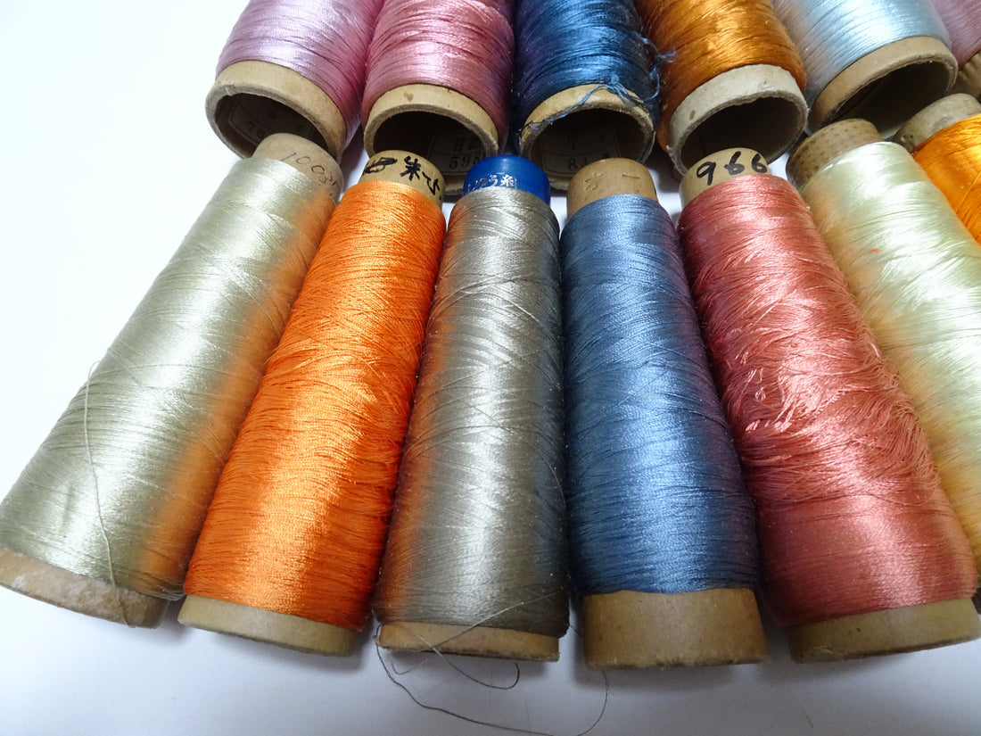 Great deal!! Japanese vintage silk thread 14sets embroidery Imperfect item (please see description for details)  16382