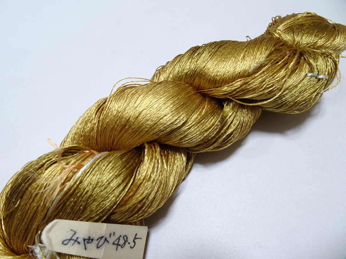 Japanese Vintage Twisted Silk Thread Embroidery 19436