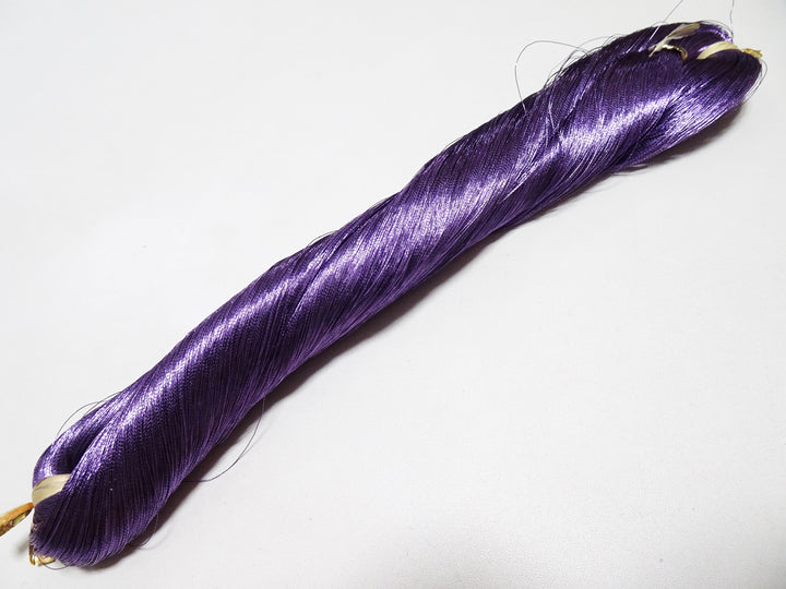 Special Price! Japanese Vintage Rare Superb Pure Silver Leaf Thread Color 2000M  16721  0.16mm
