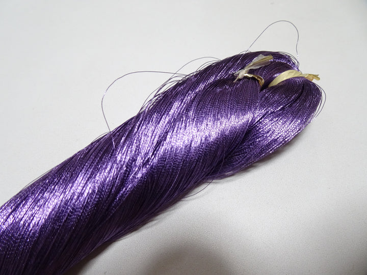 Special Price! Japanese Vintage Rare Superb Pure Silver Leaf Thread Color 2000M  16721  0.16mm