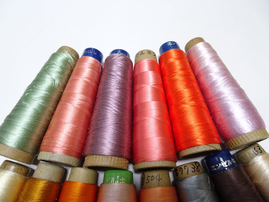 Great deal!! Japanese vintage silk thread 14sets embroidery Imperfect item (please see description for details)  16384