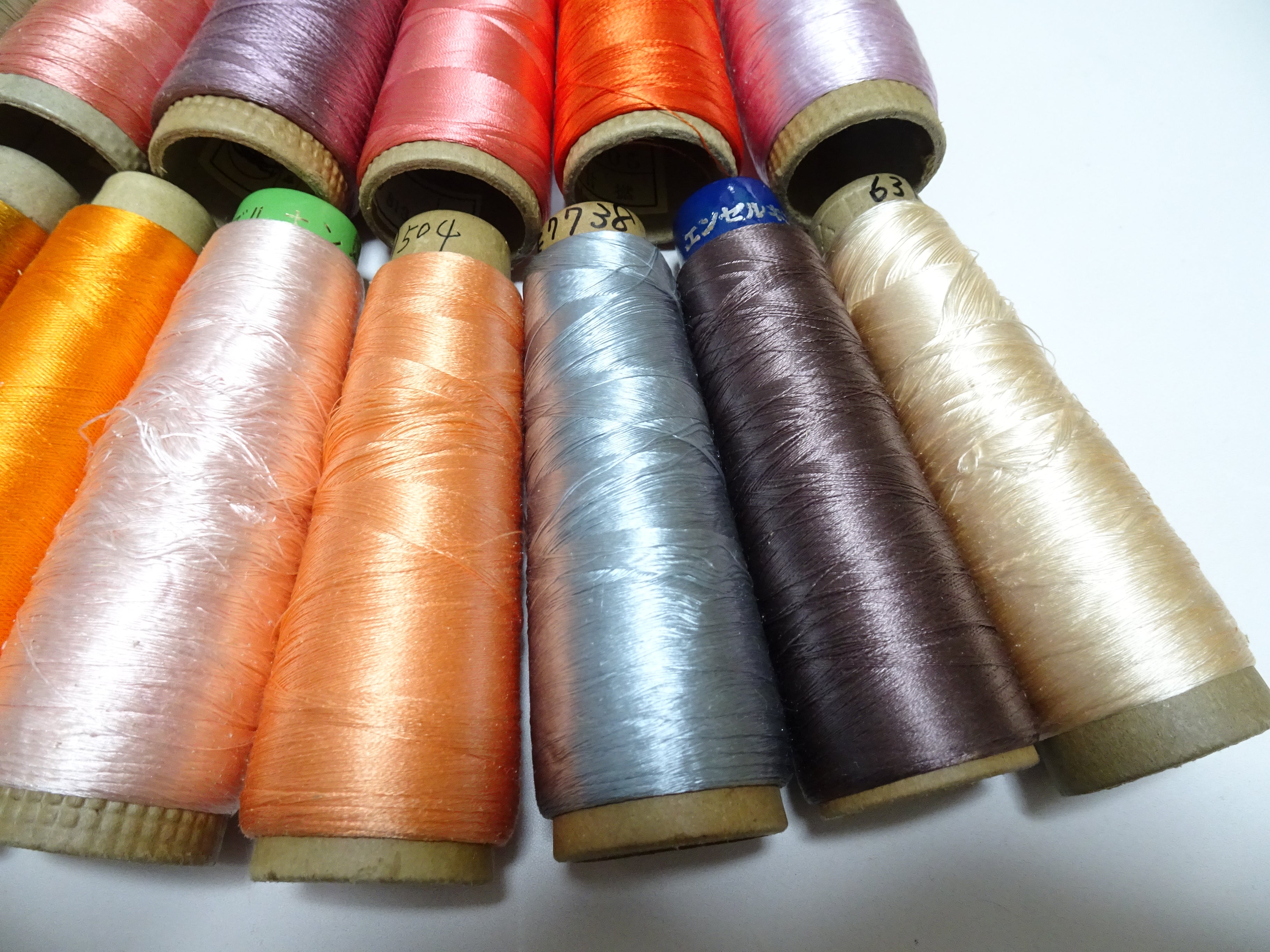Great deal!! Japanese vintage silk thread 14sets embroidery Imperfect item (please see description for details)  16384
