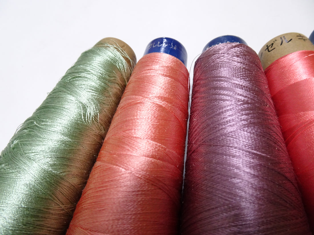 Great deal!! Japanese vintage silk thread 14sets embroidery Imperfect item (please see description for details)  16384