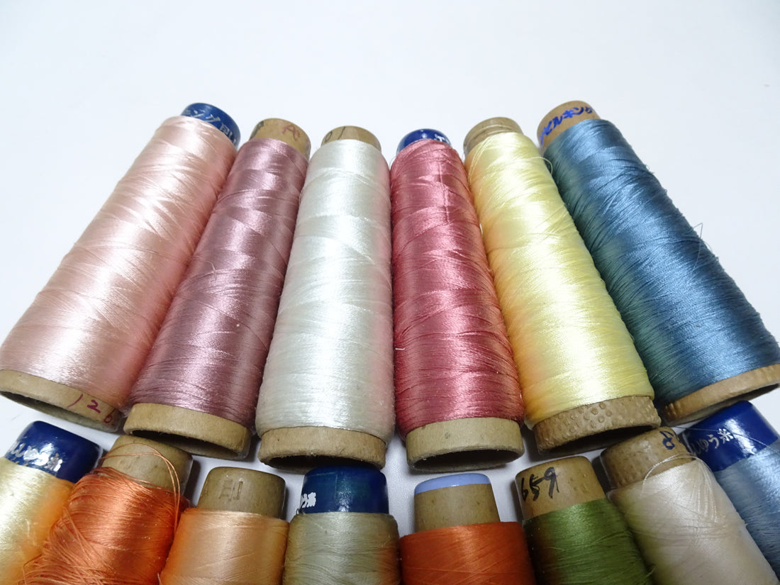 Great deal!! Japanese vintage silk thread 14sets embroidery Imperfect item (please see description for details)  16386