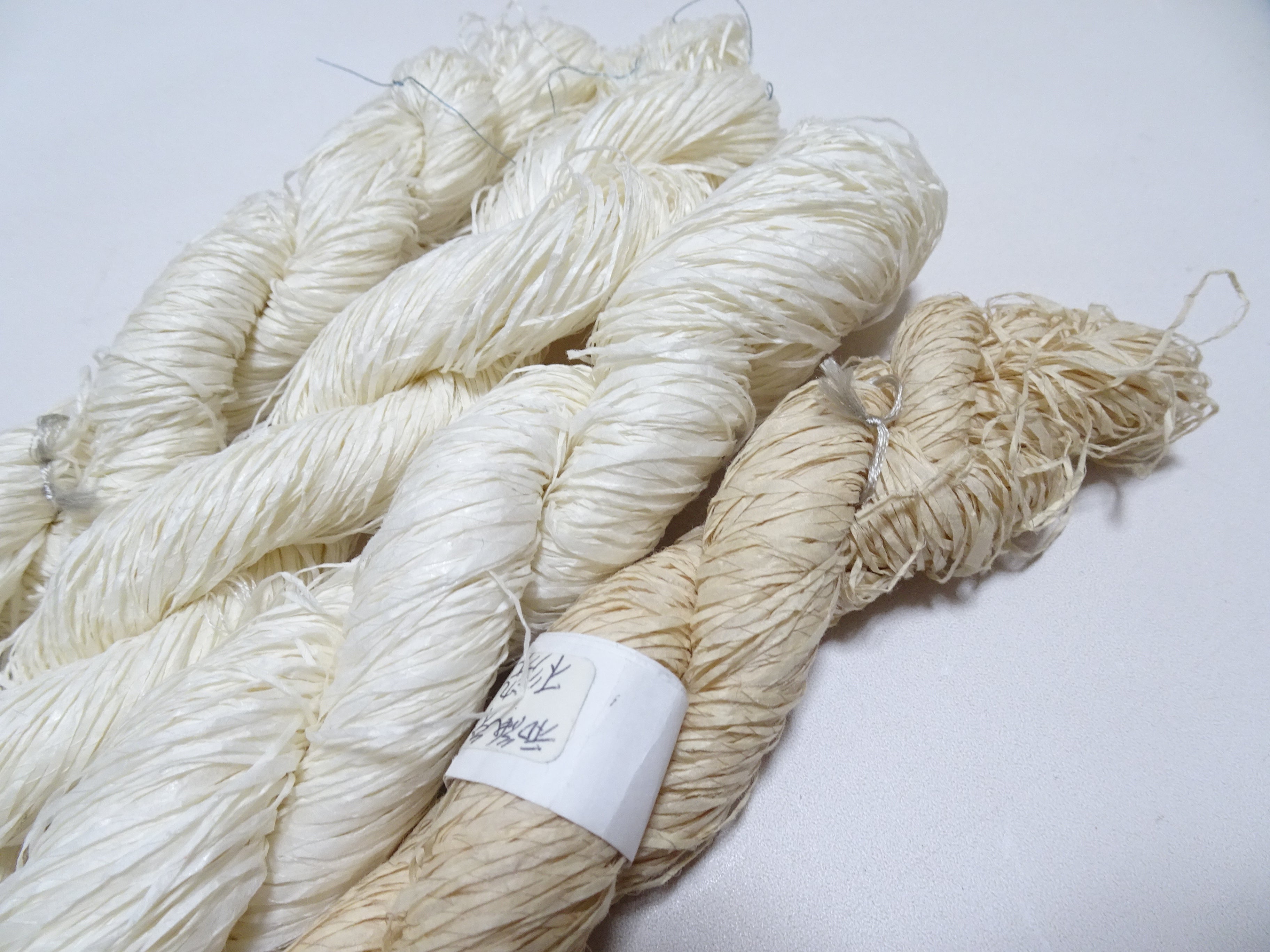 Japanese Vintage High Class Rare Washi Paper Thread 4sets 18969