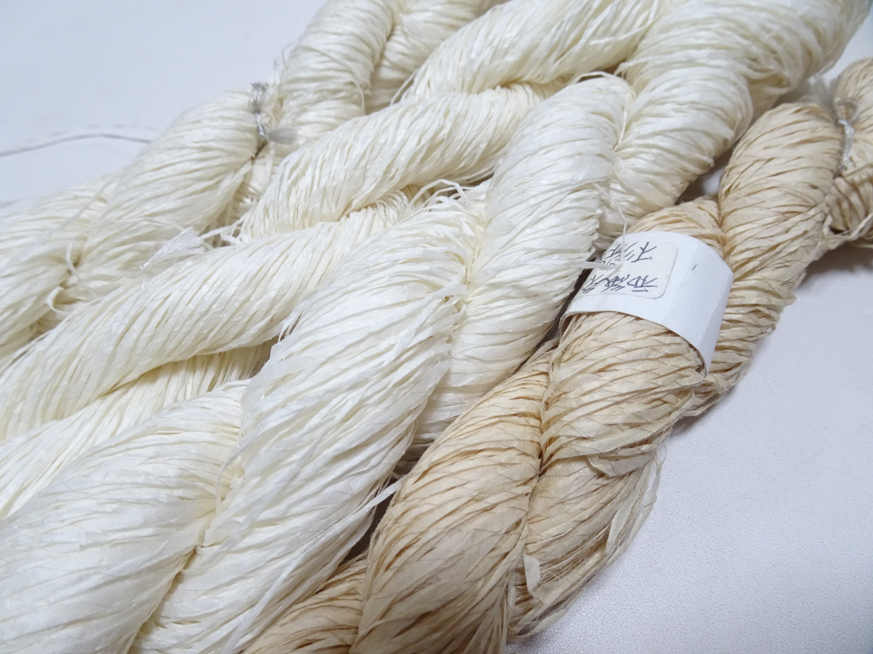 Japanese Vintage High Class Rare Washi Paper Thread 4sets 18969