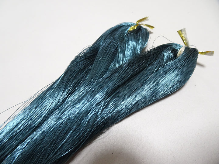 Special Price! Japanese Vintage Rare Superb Pure Silver Leaf Thread Color 2sets 2000M  16726  0.16mm