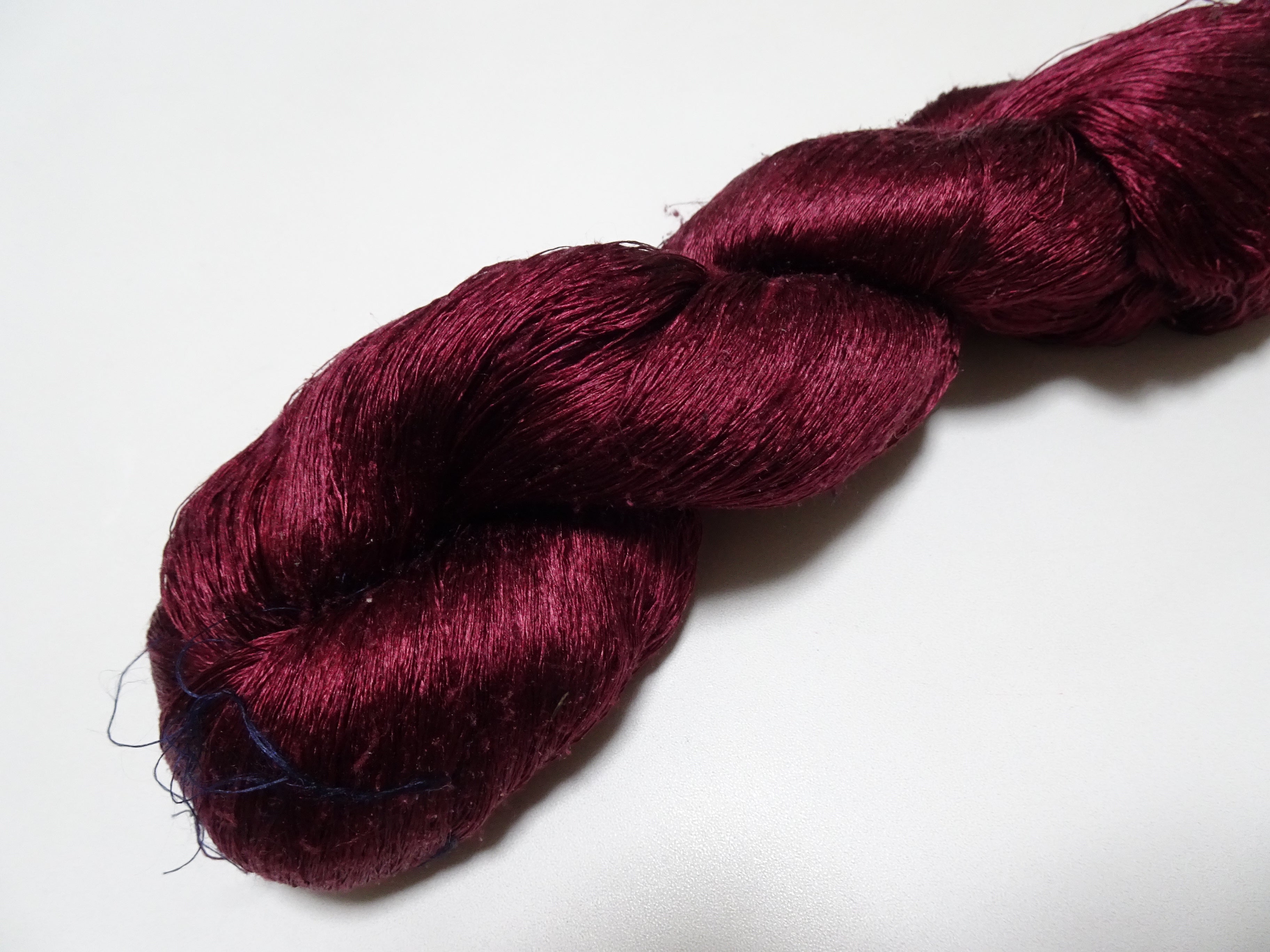 Japanese Vintage Loose Twisted Silk Thread Embroidery 15062