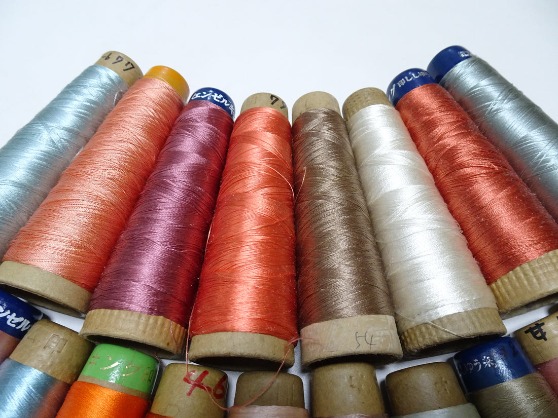 Special Price!! Japanese vintage silk thread 20sets embroidery 16389