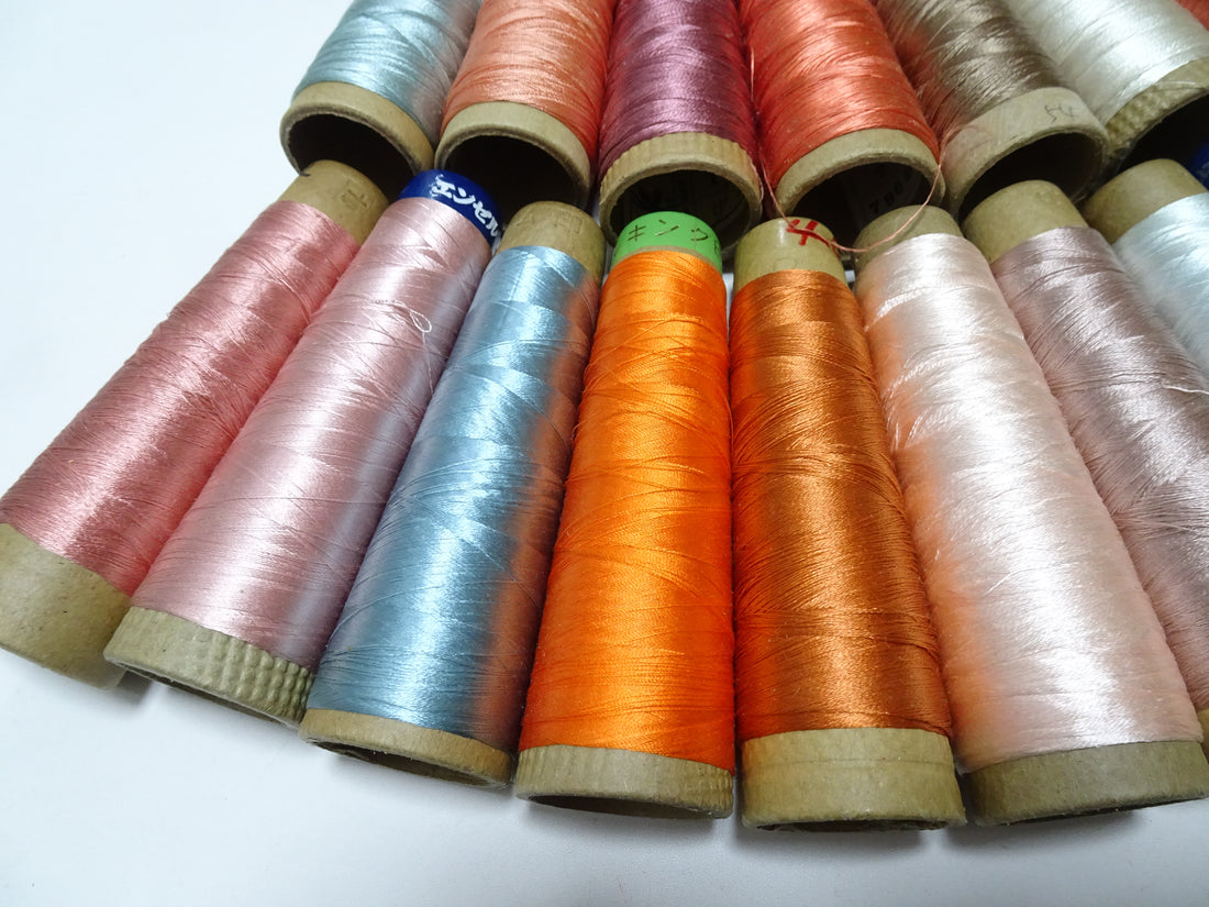 Special Price!! Japanese vintage silk thread 20sets embroidery 16389