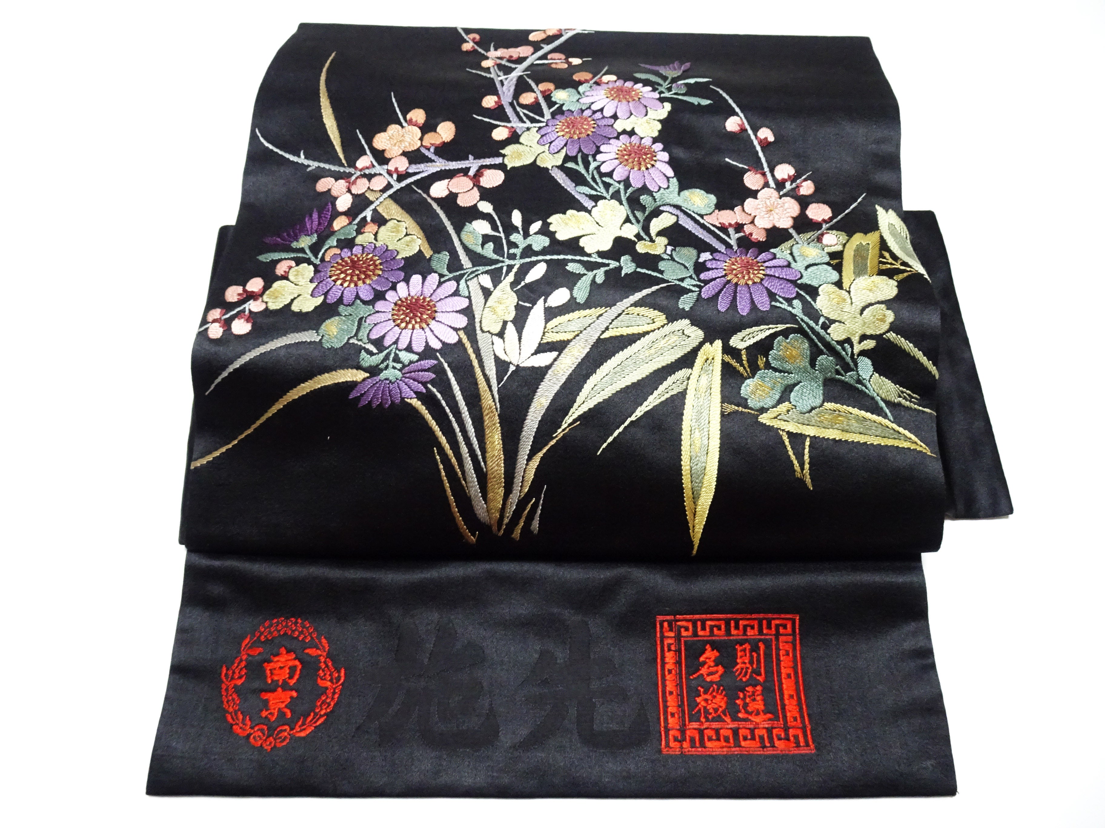 Japanese Kimono Silk Antique Two-piece Nagoya Obi Exquisite Japanese hand embroidery 17719