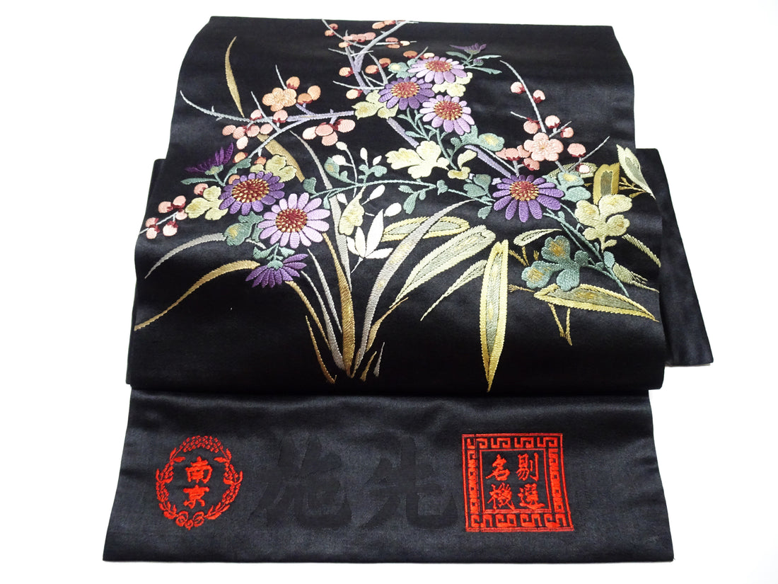 Japanese Kimono Silk Antique Two-piece Nagoya Obi Exquisite Japanese hand embroidery 17719