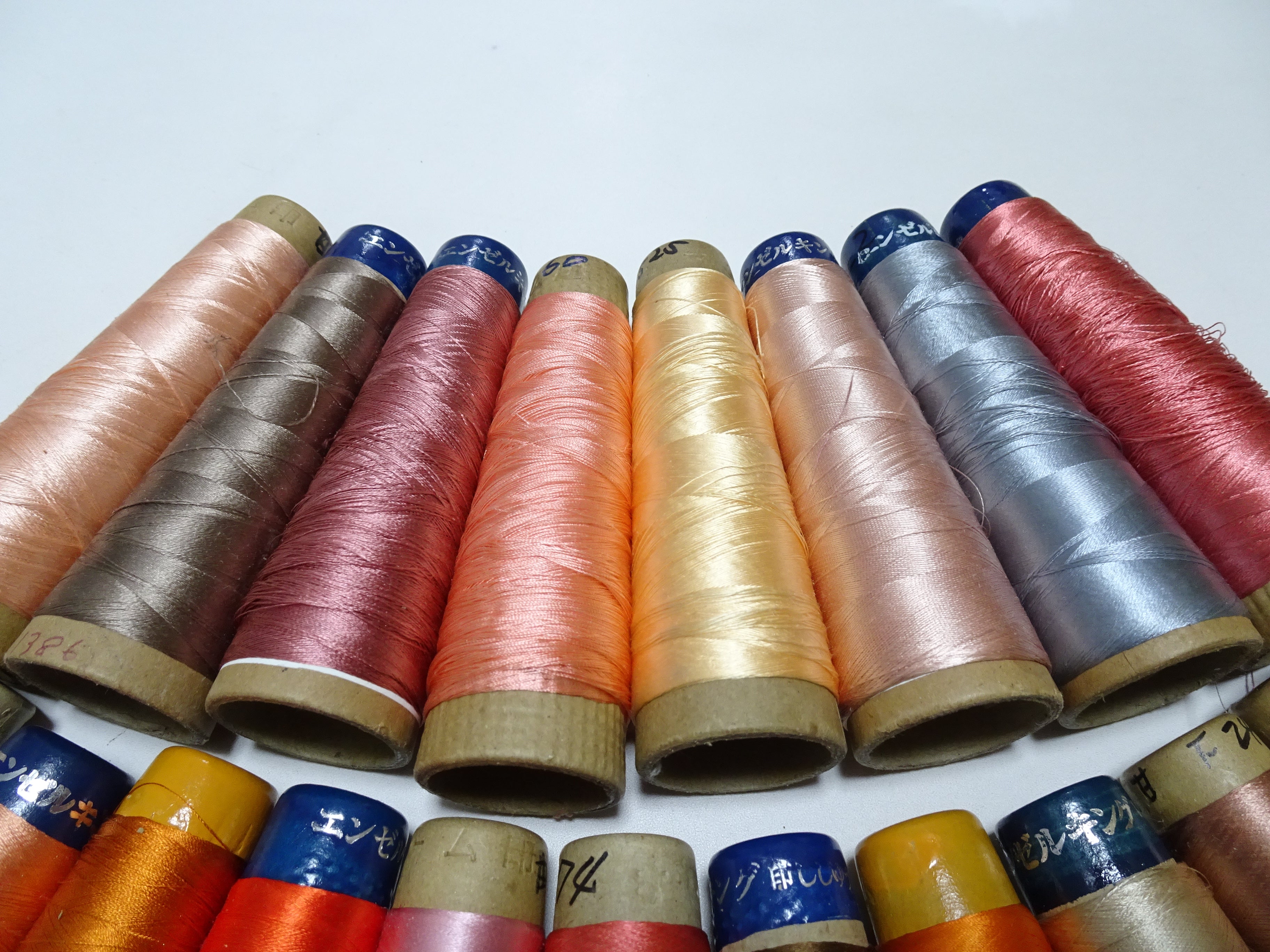 Special Price!! Japanese vintage silk thread 20sets embroidery 16390