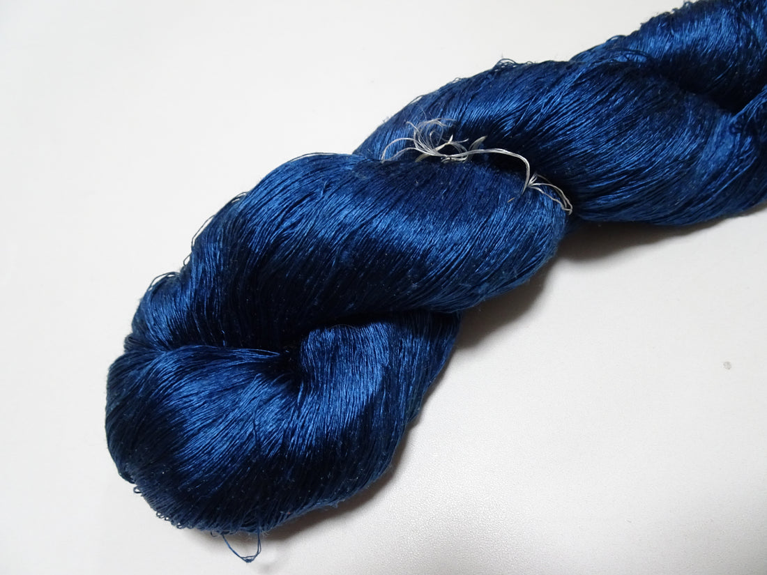 Japanese Vintage Loose Twisted Silk Thread Embroidery 15065