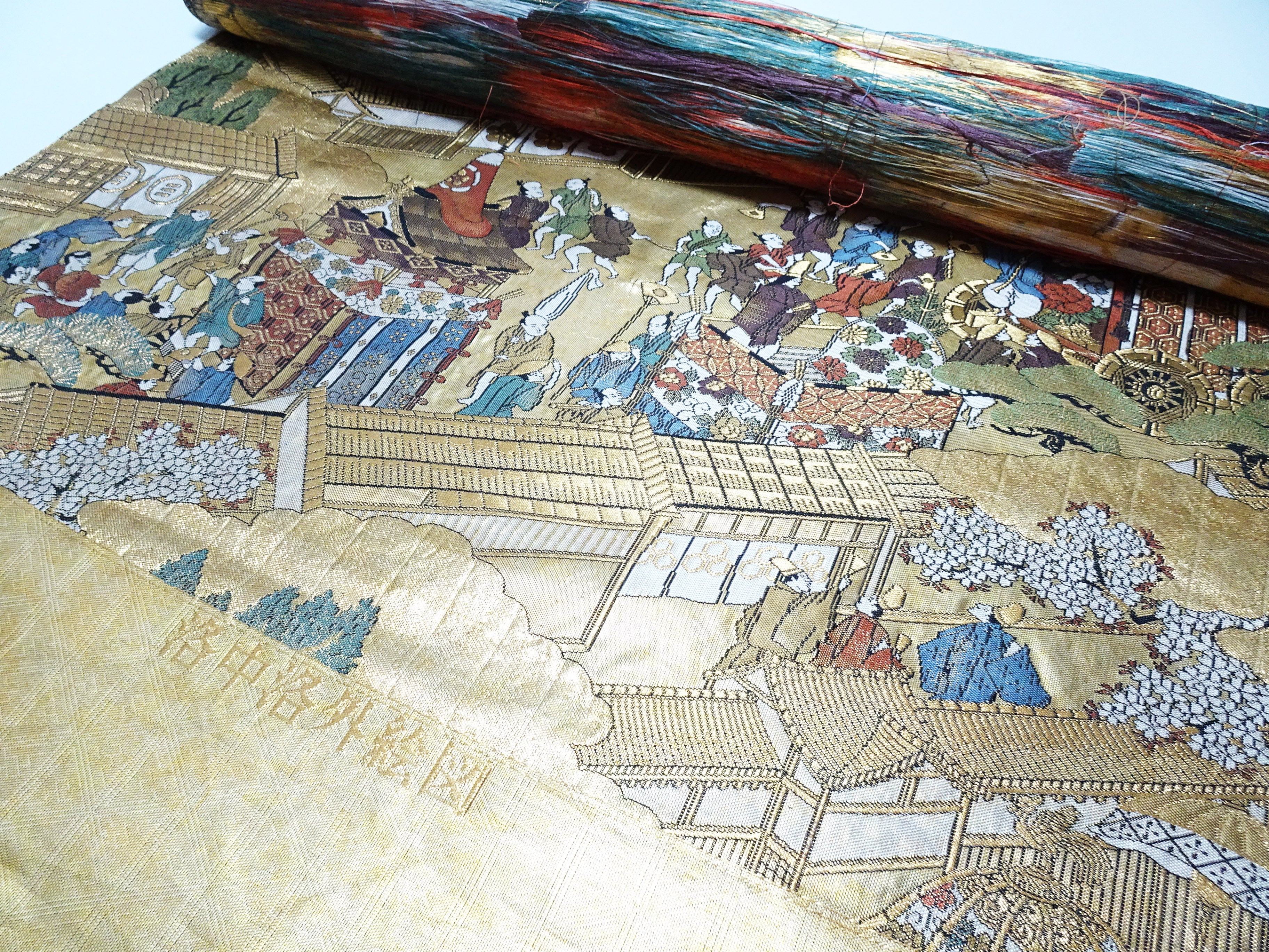 Japanese Maru Obi Silk Bolt Woven with Genuine 24K Gold Leaf Thread 17721