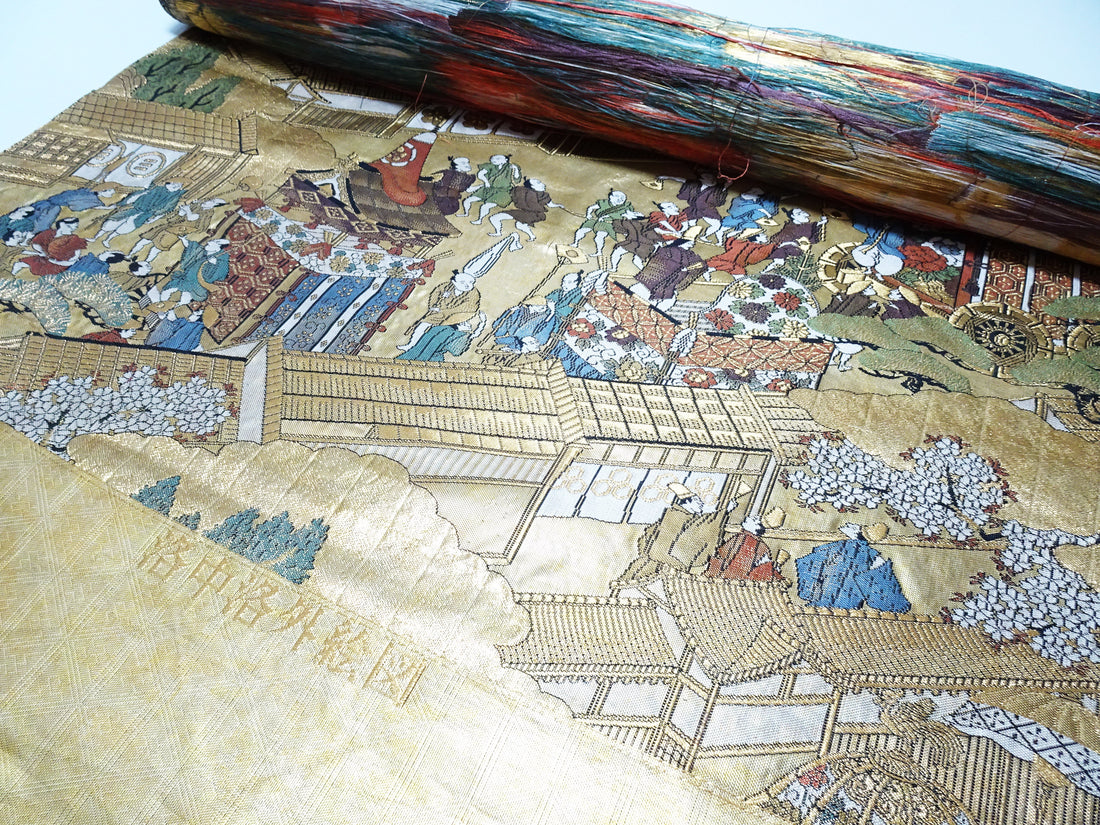 Japanese Maru Obi Silk Bolt Woven with Genuine 24K Gold Leaf Thread 17721