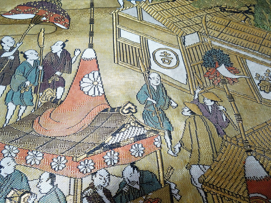 Japanese Maru Obi Silk Bolt Woven with Genuine 24K Gold Leaf Thread 17721