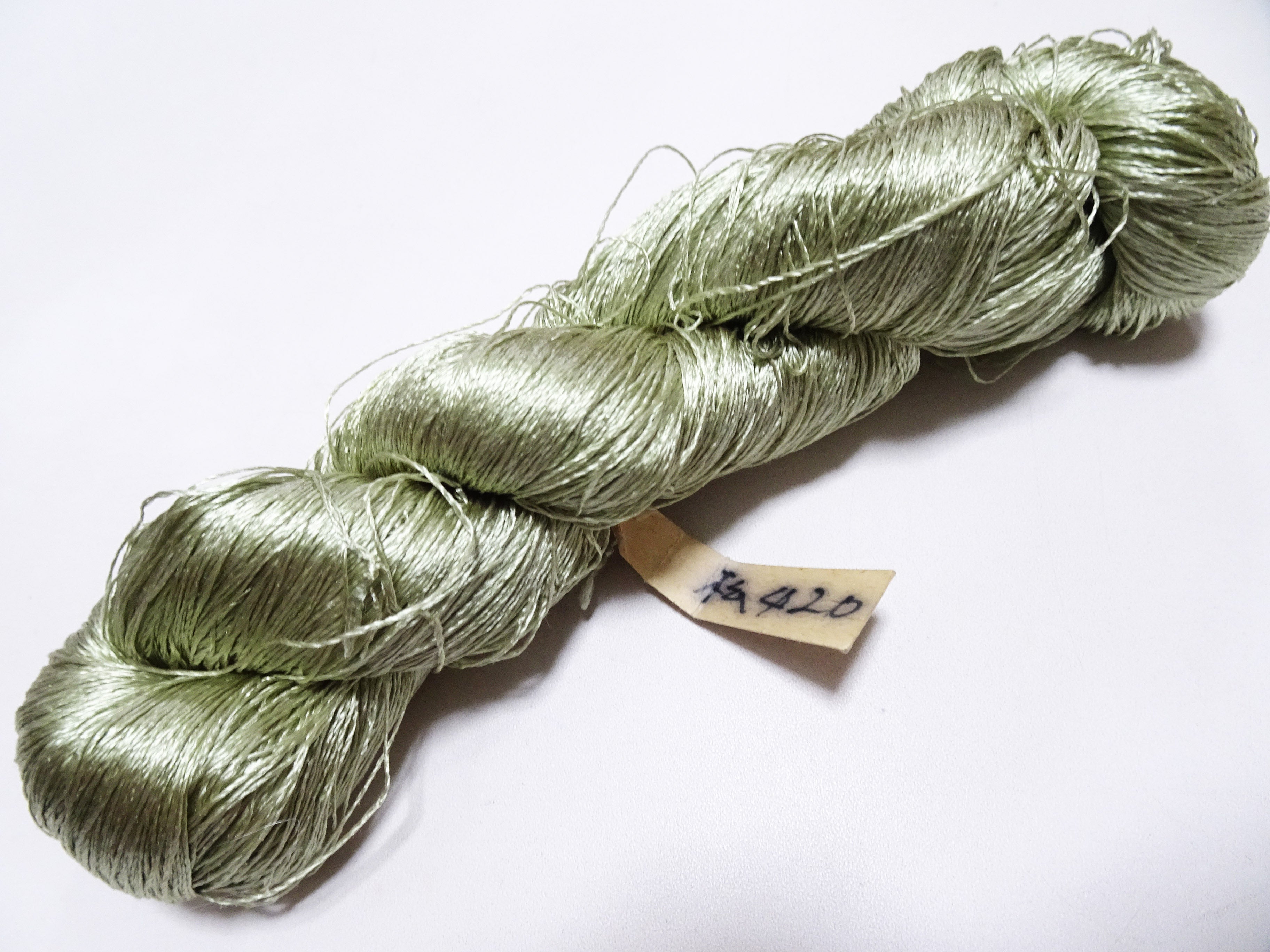 Japanese Vintage Twisted Silk Thread Embroidery 18342
