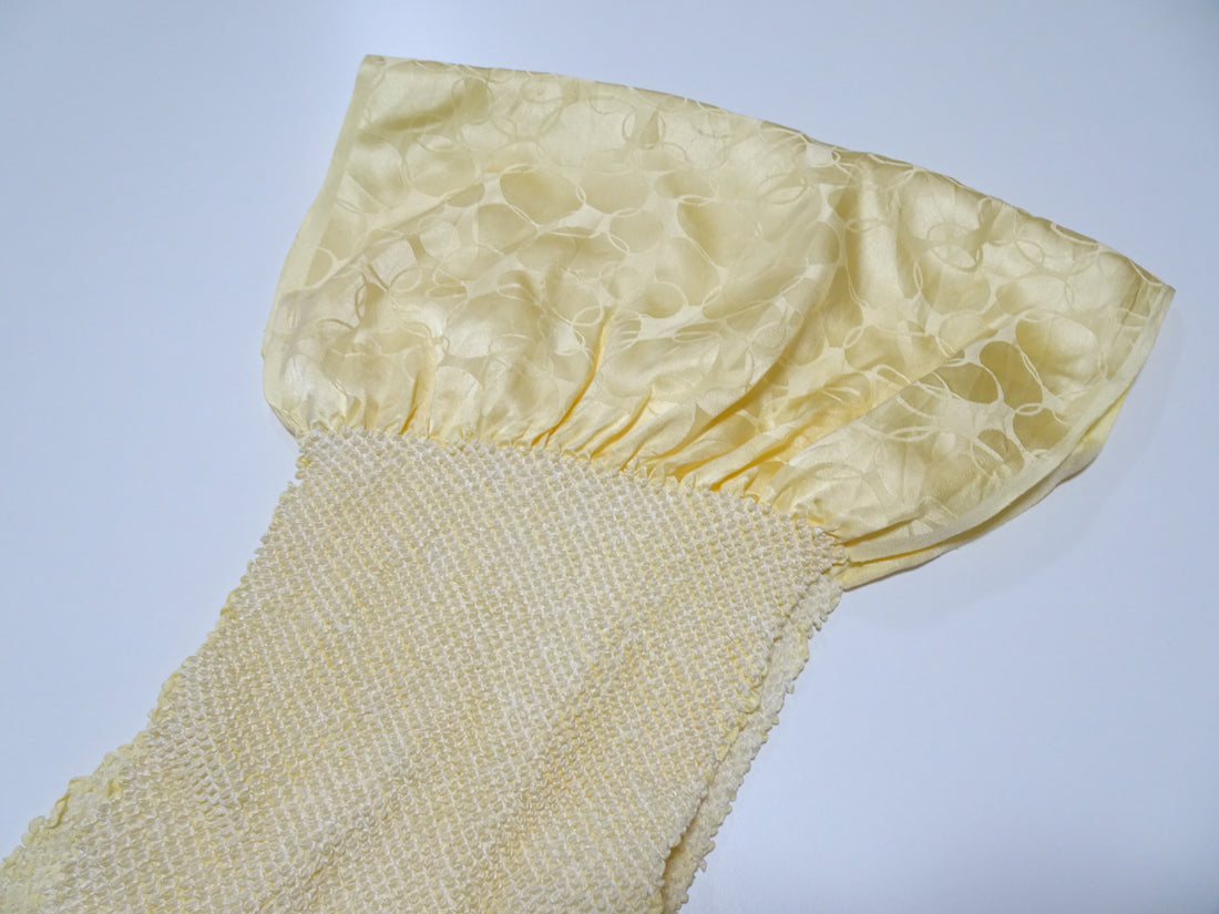 Japanese Kimono Silk Obi Age Shibori  18057