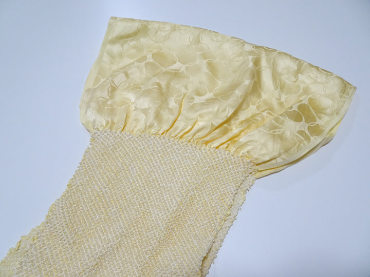 Japanese Kimono Silk Obi Age Shibori  18057
