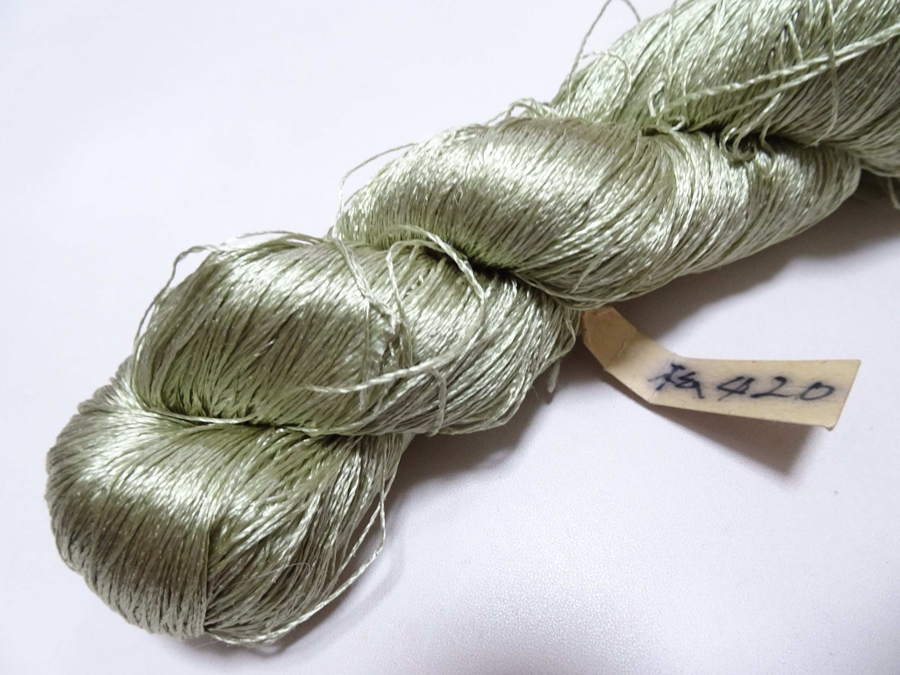 Japanese Vintage Twisted Silk Thread Embroidery 18342