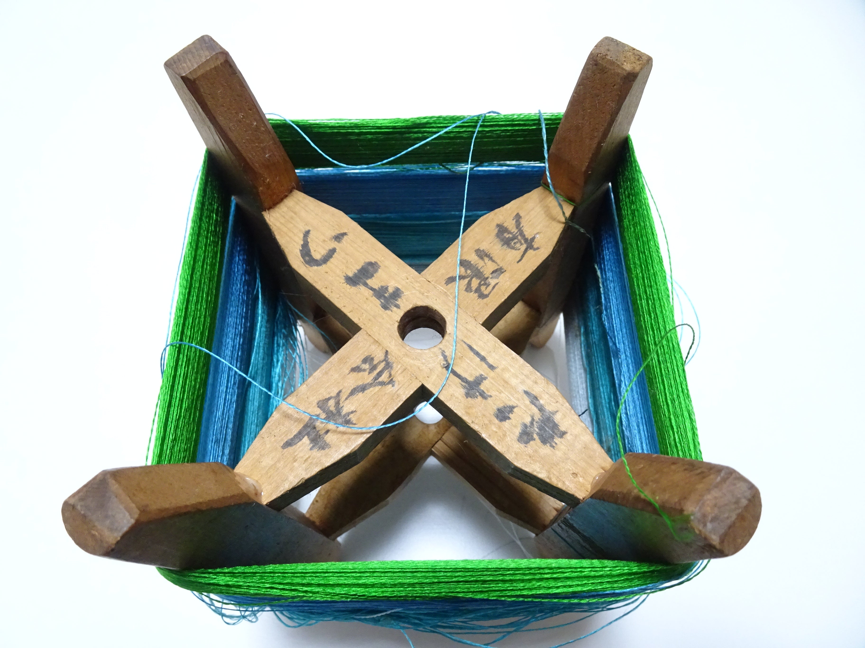 Japanese vintage Wooden spool & silk thread embroidery 16322